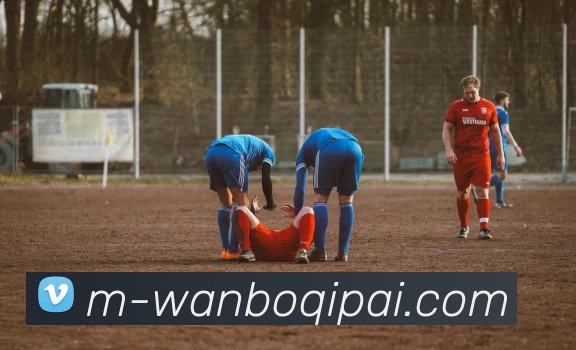 数据防护可视化